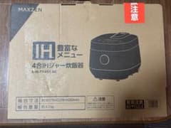 MAXZEN 4合IHジャー炊飯器 MIH-TX401-BKのサムネイル