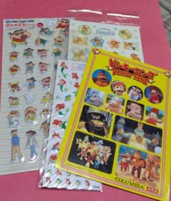 シールまとめ売り 4枚セットのサムネイル