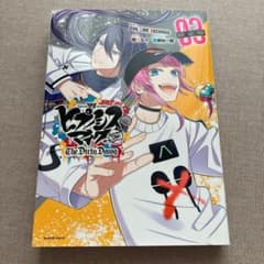 rng.さま専用のサムネイル