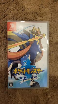 ポケットモンスター ソード　オマケ　スプラトゥーン2　ポストカードのサムネイル