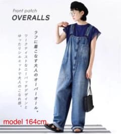 オーバーオール サロペット デニムのサムネイル