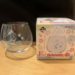 一番くじ リラックマ デザートグラスのサムネイル