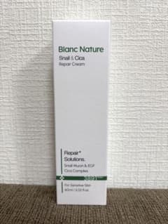 【新品未開封】Blanc マジックシカクリーム 60mlのサムネイル