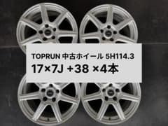 TOPRUN 中古ホイール 17x7J 5H114.3 +38 4本 TOPRUN 中古ホイール 17x7J 5H114.3 +38 4本 - メルカリ