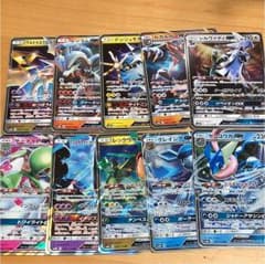 ポケモンカード ウルトラシャイニーGXのサムネイル
