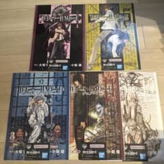 デスノート 一番くじ F賞 クリアポスター 5点セット - メルカリ
