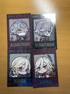 原神 アルハイゼン カーヴェ ブロマイド 4枚セットのサムネイル