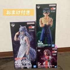 幽☆遊☆白書一番くじのサムネイル