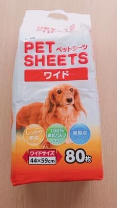☆ ペットシーツ ワイド ☆開封済み　60枚入のサムネイル