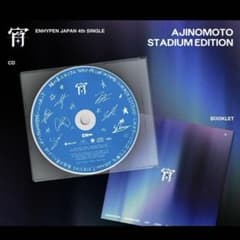 宵 YOI CD 味の素スタジアム記念盤 ENHYPEN - メルカリ
