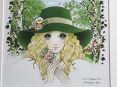 s*y様 Le chapeau vert MACOTO 1998 高橋真琴　ジー s*y様 Le chapeau vert MACOTO 1998 高橋真琴 ジー - メルカリ