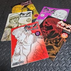 클로즈 일러스트 북 총 5권 세트