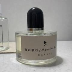 BARUTI モノノアワレ 物の哀れ ユニセックス香水 50ml - メルカリ