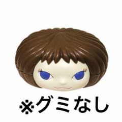 奈良美智 グミガール マローネ ブラウン 茶色 グミなし - メルカリ