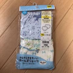 ガールズ ショーツ  100㎝のサムネイル