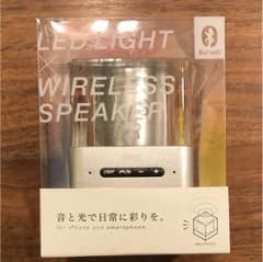 Bluetoothワイヤレススピーカー(シルバー)  MM-SPBT2SVのサムネイル