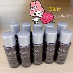 アルソア化粧品【ソナディスボーテローション　2本】 ARSOA アルソア ソナディスボーテローション 120ml 2本セット アルソア