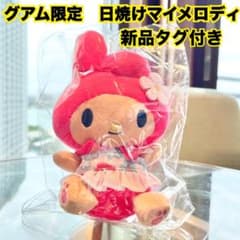 m69648074145_1.jpg?1753839644