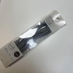 MUJI USB-C to Lightning ケーブル 1m グレーのサムネイル