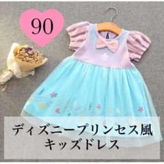 新品未使用☆ アリエル風 コスプレ ワンピース 半袖 リトルマーメイド 90のサムネイル