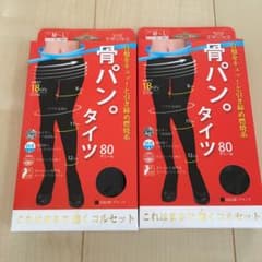 天使の休足 骨パン 1分 BK M－L 2セットのサムネイル