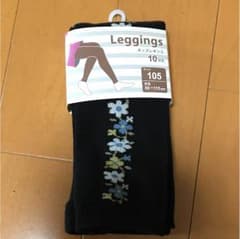 専用レギンス 105のサムネイル