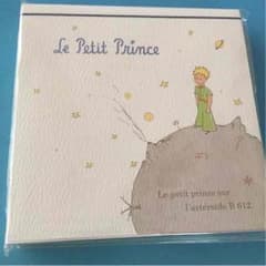 星の王子さま メモ帳のサムネイル