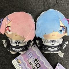 Re:ゼロから始める異世界生活 リゼロ ちょぴぬいぷち レム ラム GiGO