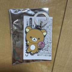 キャンメイクノベルティリラックマのサムネイル