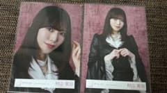 櫻坂46 村山美羽　5th ANNIVERSARY ドレス　生写真のサムネイル