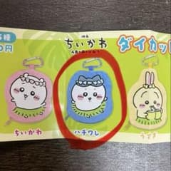 映画ちいかわ 人魚のひみつ ダイカットポーチ ハチワレのサムネイル