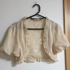 送料無料✨ボレロのサムネイル