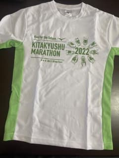 北九州マラソン　2022  参加賞　Tシャツのサムネイル