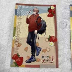 m69650068005_1.jpg?1713239335