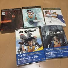 機動警察パトレイバー ON TELEVISION BD-BOX1.2〈各3枚組〉のサムネイル