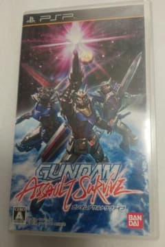 PSP ガンダムアサルトサヴァイヴのサムネイル
