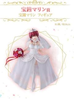 이치 반 쿠지 홀로 라이브 Wedding Dress Style 보종 마린 상