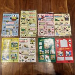 m69650514664_1.jpg?1708871098