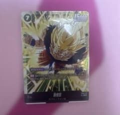 ドラゴンボール フュージョンワールド 孫悟空 SCRのサムネイル
