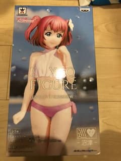 わたし、様専用のサムネイル