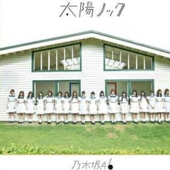 乃木坂46のセブンイレブン限定番ライブのサムネイル