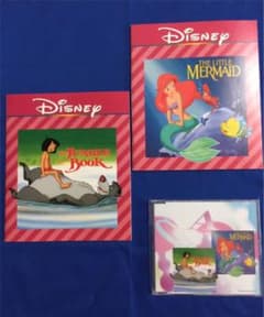 Disney Magical Stories ジャングルブック／リトルマーメイドのサムネイル
