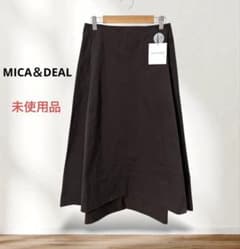 未使用タグ付 MICA＆DEAL洗えるフレアスカート アシンメトリー 茶 38