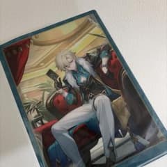 붕괴 스타 레일 아벤츄린 클리어 파일 로손