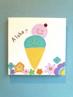 ハワイアン　イラスト　アイスクリームの手描きアートのサムネイル