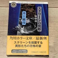 m69652189142_1.jpg?1709274472