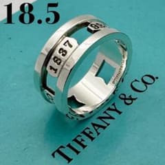 D926極美品 ティファニー 1837 エレメント リング 18 .5 号 指輪
