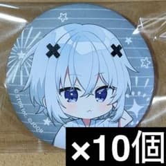 m69652363349_1.jpg?1764664712