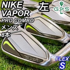 レフティ NIKE VAPOR PRO COMBO メンズアイアン 8本 左 S - メルカリ