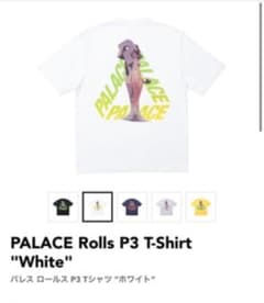 palace Tシャツのサムネイル